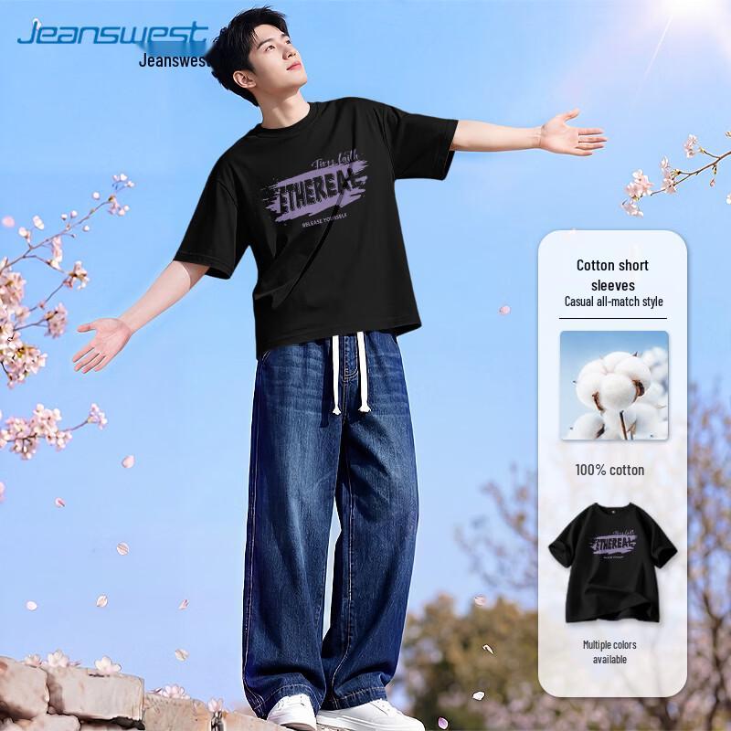 Jeanswest Men s Loose Fit Cotton Graphic T-Shirt M