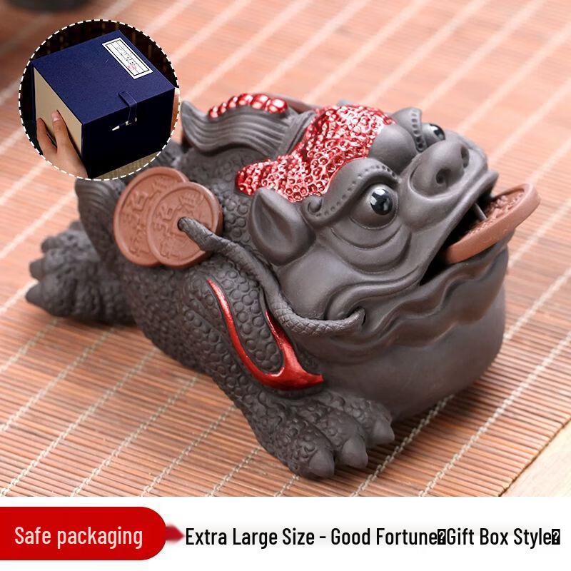 Wealth-Attracting Golden Toad Tea Pet