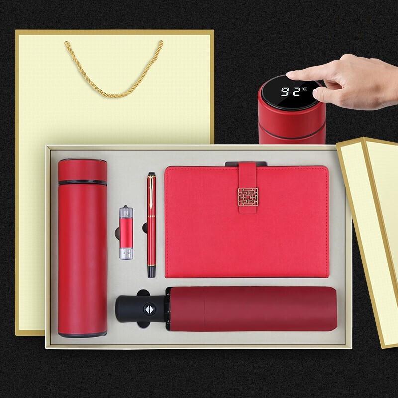 Smart Insulated Water Bottle & Gift Sets