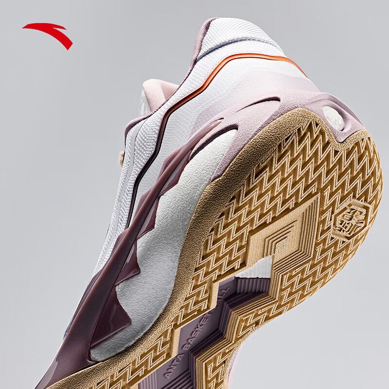 Anta Kuang Ao 1 BM Men's Low-Top Basketball Shoes