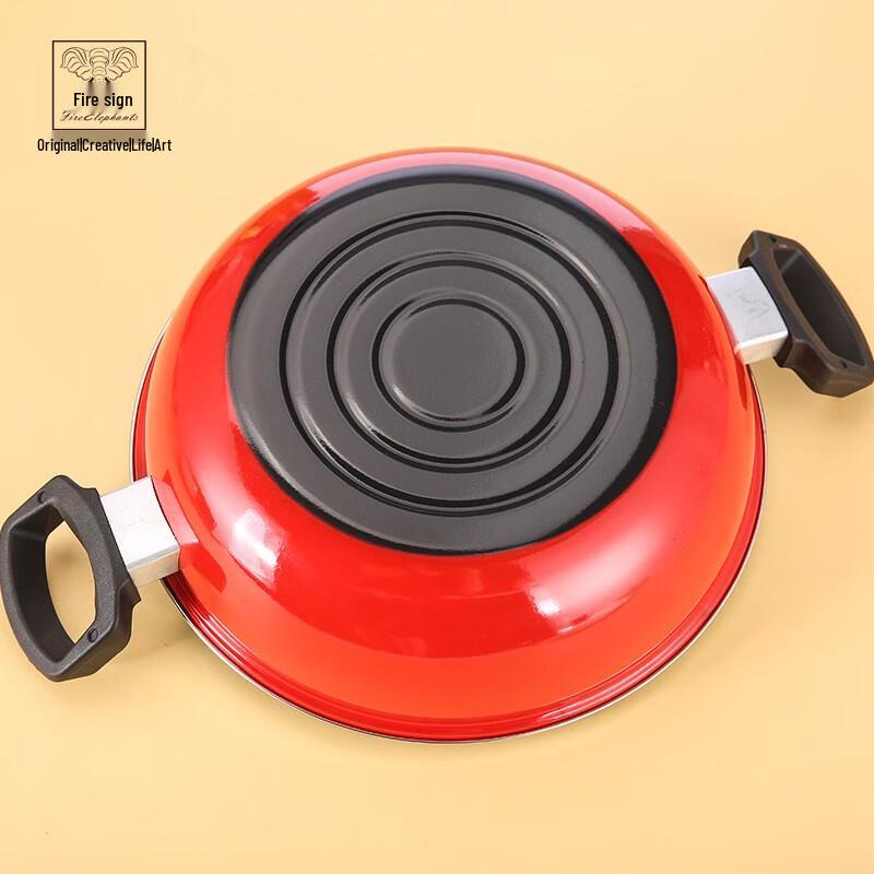 Huoxiang HXG-TG222 Enamel 3-Piece Cookware Set
