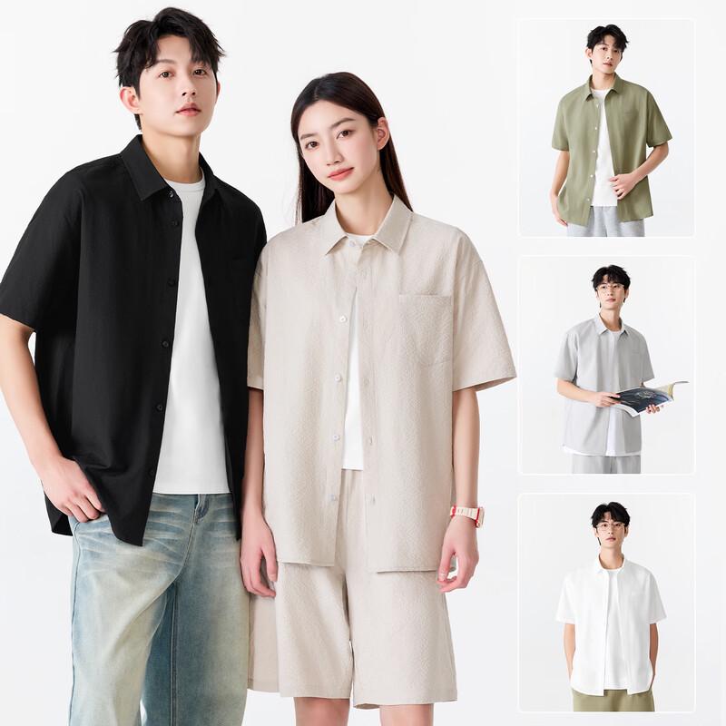 MINISO Men's Short Sleeve Lapel Casual Shirt