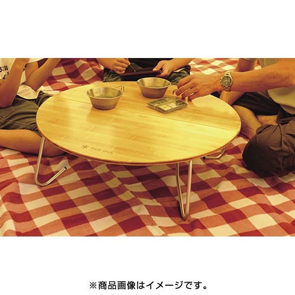        Snow Peak Lv 071tr [one Action Chabudai Bamboo M]