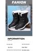 2025 Women's Cotton Snow Boots: High-Top, Lace-Up, Waterproof, Thick Sole, Perfect for Winter Hiking & Outdoor Sports.