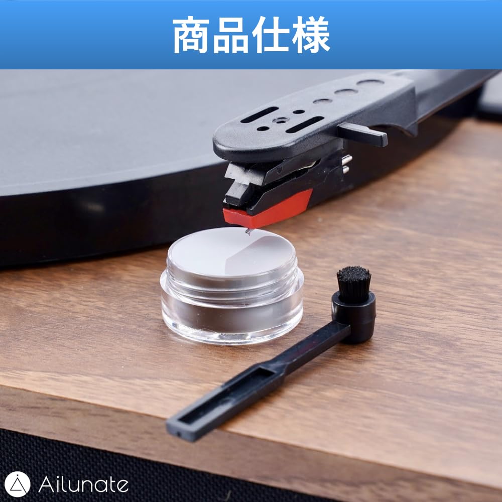 Ailunate Stylus Record Needle Tip Cleaner Cartridge Cleaning Dust Record Player Brush, Brush, Brush, Removal, Anti-Static, Cleaning.