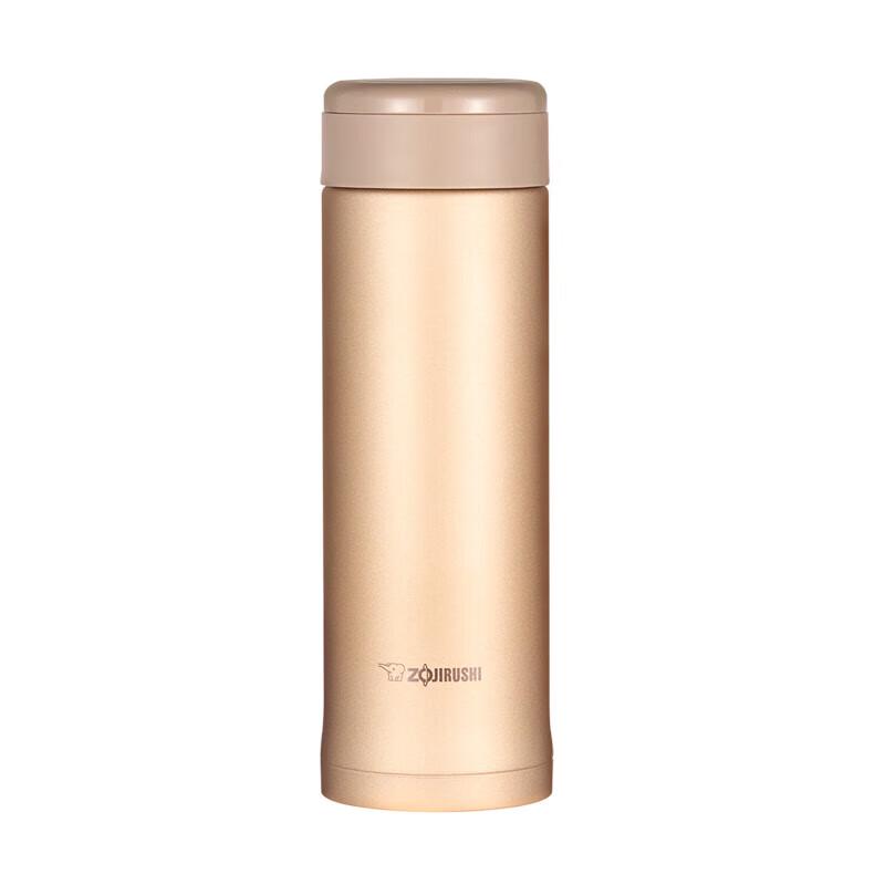 Zojirushi SM-AZE50 Stainless Steel Insulated Mug