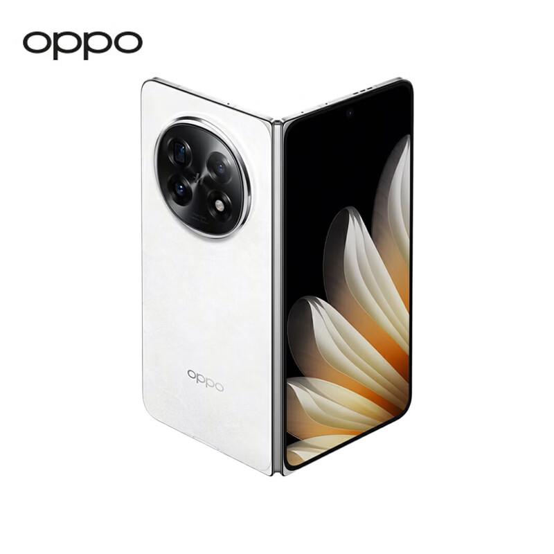 OPPO Find N5 Foldable 5G Flagship Smartphone (CN version)