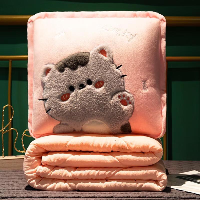 HANDUNYOU Dual-Use Pillow Blanket