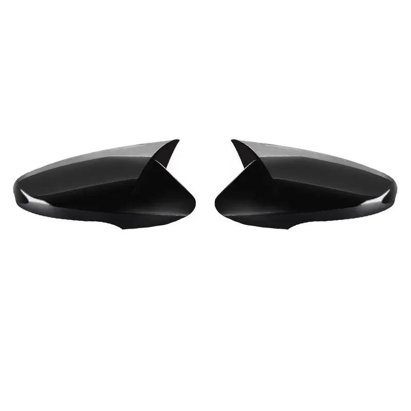 2 PCS For Hyundai Elantra 2012-2018 Replacement Side Wing Mirror Covers Caps Carbon Look