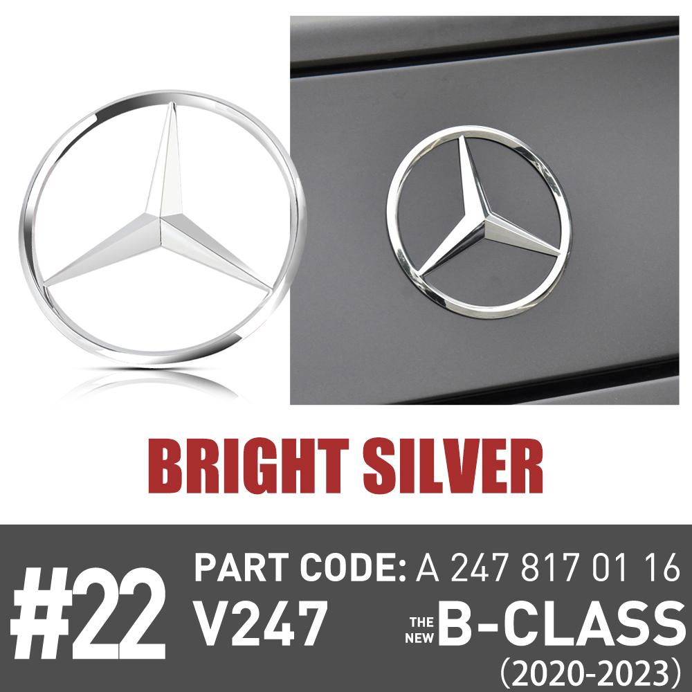 

ABS Car Rear Trunk Emblem Sticker Mercedes Logo Badges Cover Decal For Mercedes Benz New B-class V247 2020-2023 A2478170116