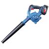 Moh Cordless Brushless Blower CN Plug (adapter Included)