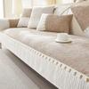 Nordic Soft Chenille Sofa Cover Anti-slip Universal Couch Cushion Towel for Living Room Dustproof Sofa Mat Furniture Protector
