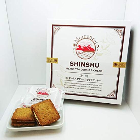 

Shinshu Tea Milk Cream Sandwich Cookies (8 pieces) (large)