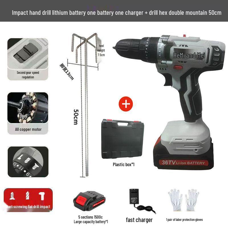 Electric Drill Lithium Battery Blender & Egg Beater: Stainless Steel Mixer for Meat Paste & Household Use