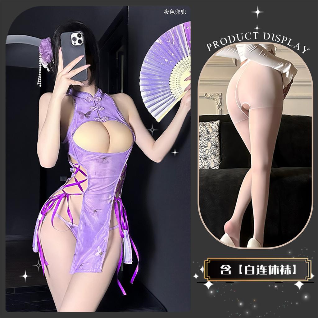 Sex underwear sexy pure desire wind leakage milk purple charm temptation side waist hollow strap charm cheongsam suit skirt