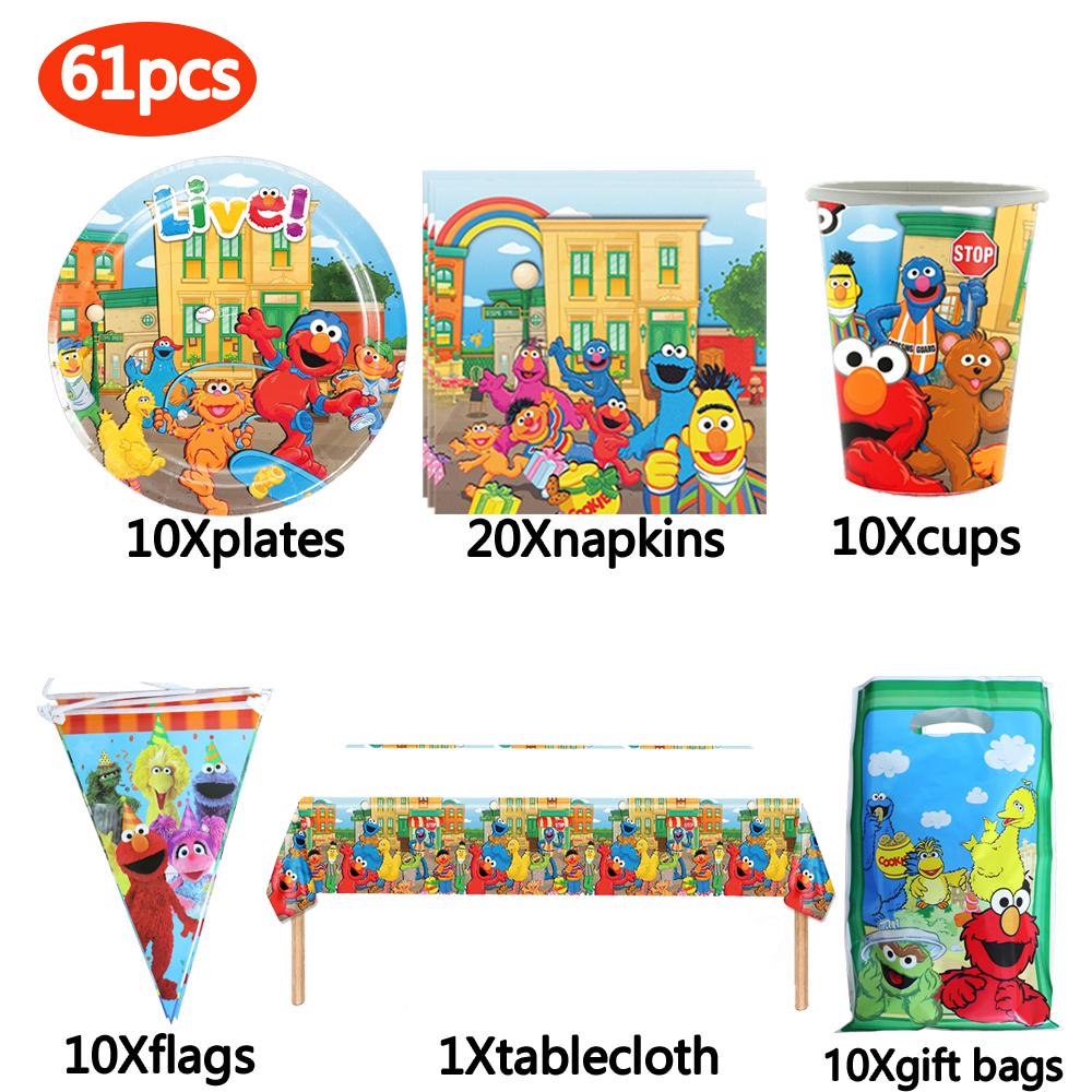 New Sesame Birthday Party Decorations Cartoon Street Balloons Plates Tablecloth Cups Tableware Set for Baby Shower Party Favors 5