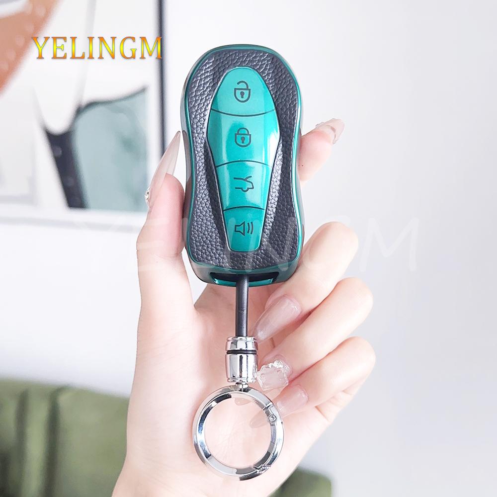 Tpu Leather For Geely Azkarra Tugella Fy11 Atlas Pro New Emgrand Gs X6 Suv Ec7 Car Remote Key Case Cover Keychain