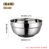 Zhaoran 304 Stainless Steel Double-Layer Insulated Soup Bowl