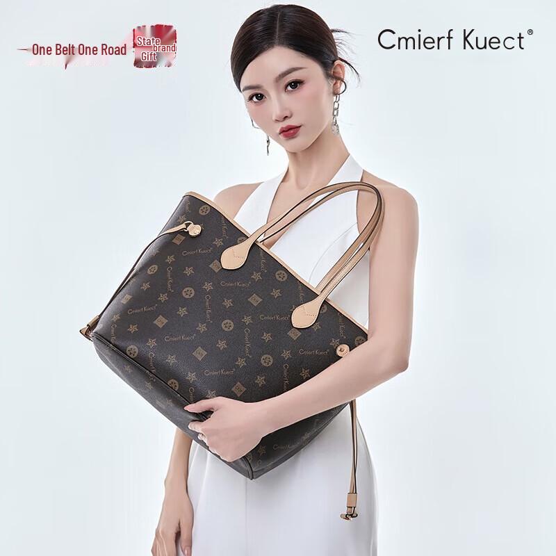 

Cmierf Kuect (CKIR) Large Capacity Commuter Tote Bag