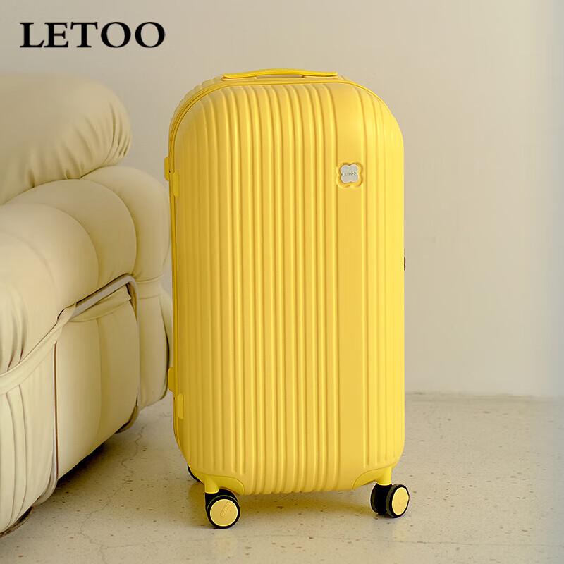 LETOO Stylish PC Hardshell Spinner Luggage