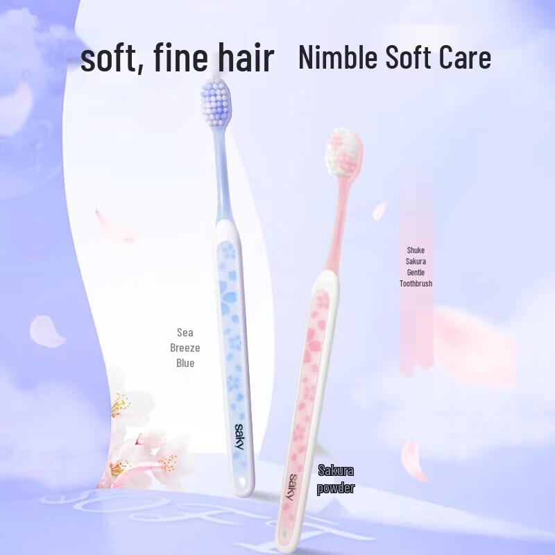 Shuke V-Form Weiche Borsten Zahnbürste 10er-Pack