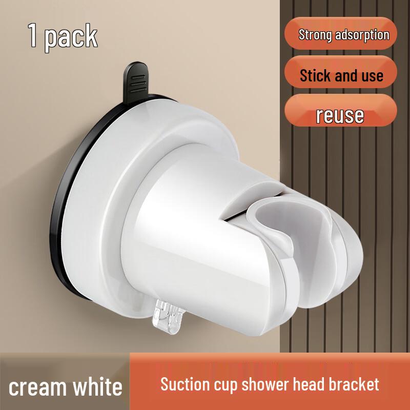 LANGZHIWEN No-Drill Shower Head Holder