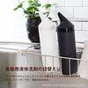 Oka PLYS Purisu Base Dishwashing Liquid Dispenser White