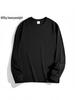 600G Heavyweight Men's Loose Fit Pure Cotton Long Sleeve T-Shirt - Small Neckline, High Gram Weight, Autumn/Winter.