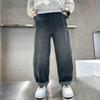 Spring/Autumn Loose-Fit Jeans for Boys, Ages 7-14, Children's Casual Long Pants.