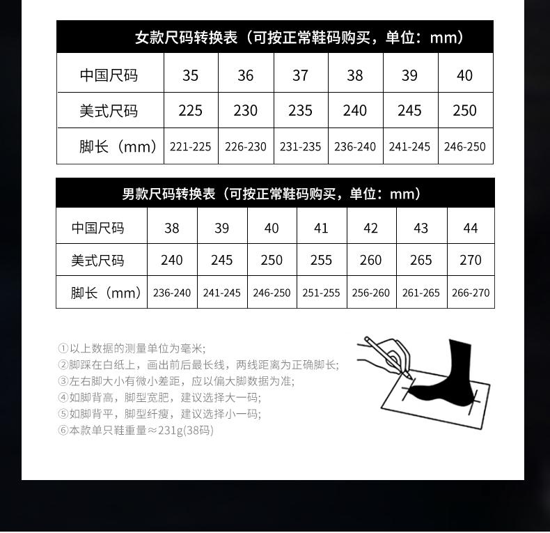 Taiheyuan Old Beijing Cloth Shoes Winter Couple's Comfortable Anti-slip Wear-resistant Thick Velvet Outdoor Warm Hiking Shoes