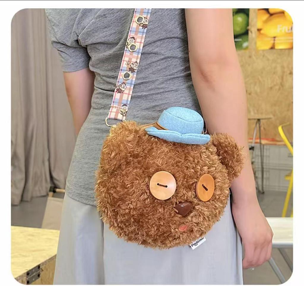 Licensed Minions Tim Bear Plush Crossbody Bag & Coin Purse for Kids