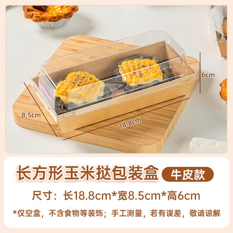 Rectangular Dessert Packaging Boxes with Transparent Lids