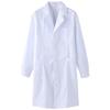 Ansijie Unisex Short/Long Sleeve Lab Coat