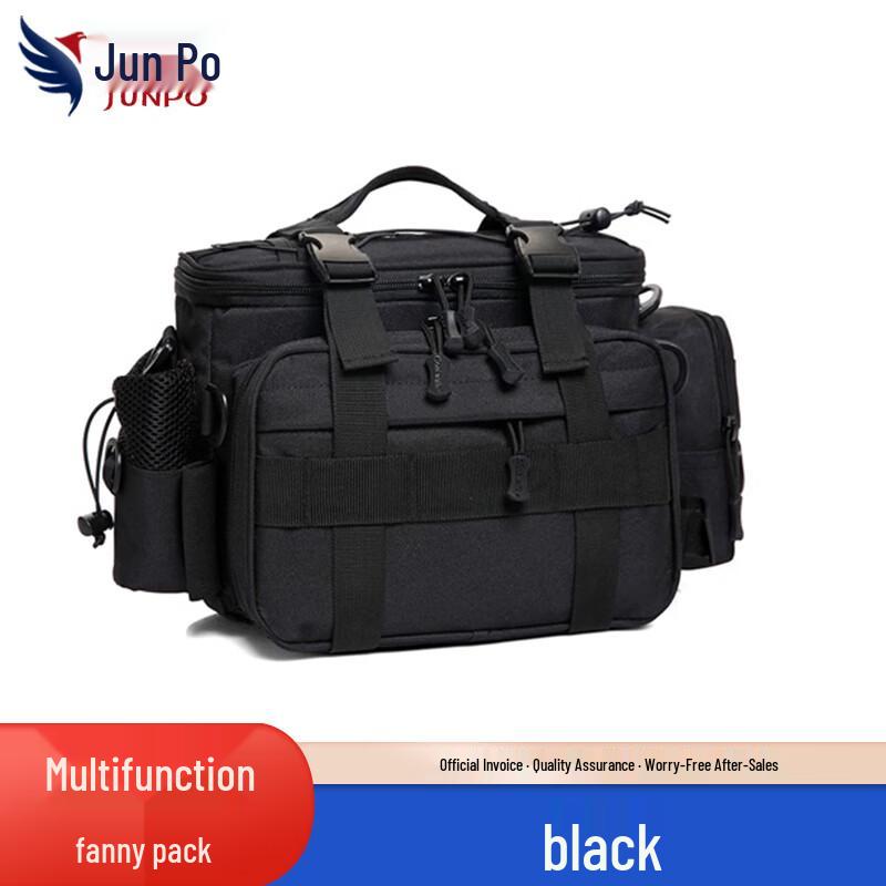 Junpo Multifunctional Fishing Lure Bag