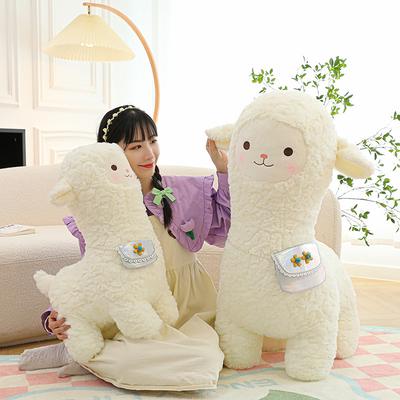 Niedliche Lama-Puppe Plüschtier Mädchen Bett Schlafpuppe warmes Herz zur Begleitung Freundin Geburtstagsgeschenk