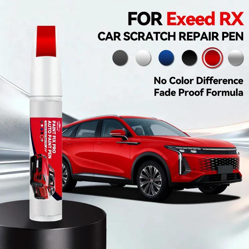 

Exclusive Purpose Vehicle For Chery Exeed Rx 1990-2026 Paint Repair Pen Touch Up Scratch Remover DIY Auto Accessories Black Whit червоний