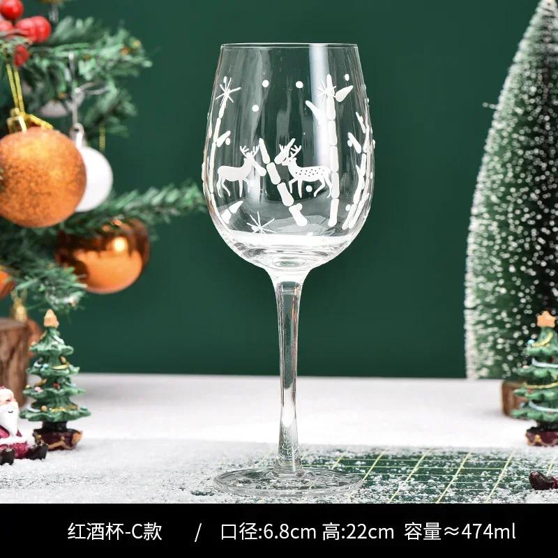 1pcs/2pcs Christmas Series Crystal Red Wine Glasses Colored Pattern High Legged Cup Christmas Party Wine Glass Decorations
