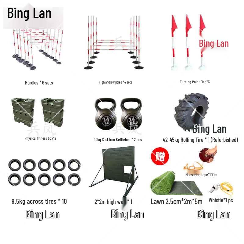 Bīnglán New Program 400m Obstacle Training Equipment