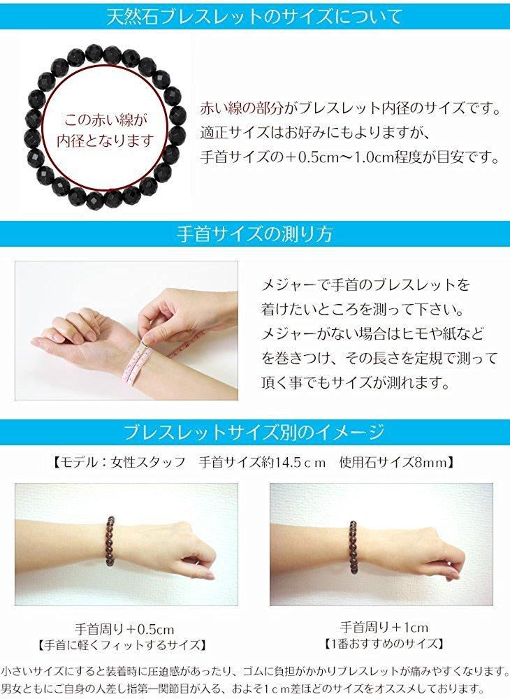 Gin No 14mm 3A Grade Red Tiger Eye Red Tiger Eye Bracelet Length Approximately L Natural Stone Power Stone Bracelet Prayer Beads Red Tiger Eye Stone