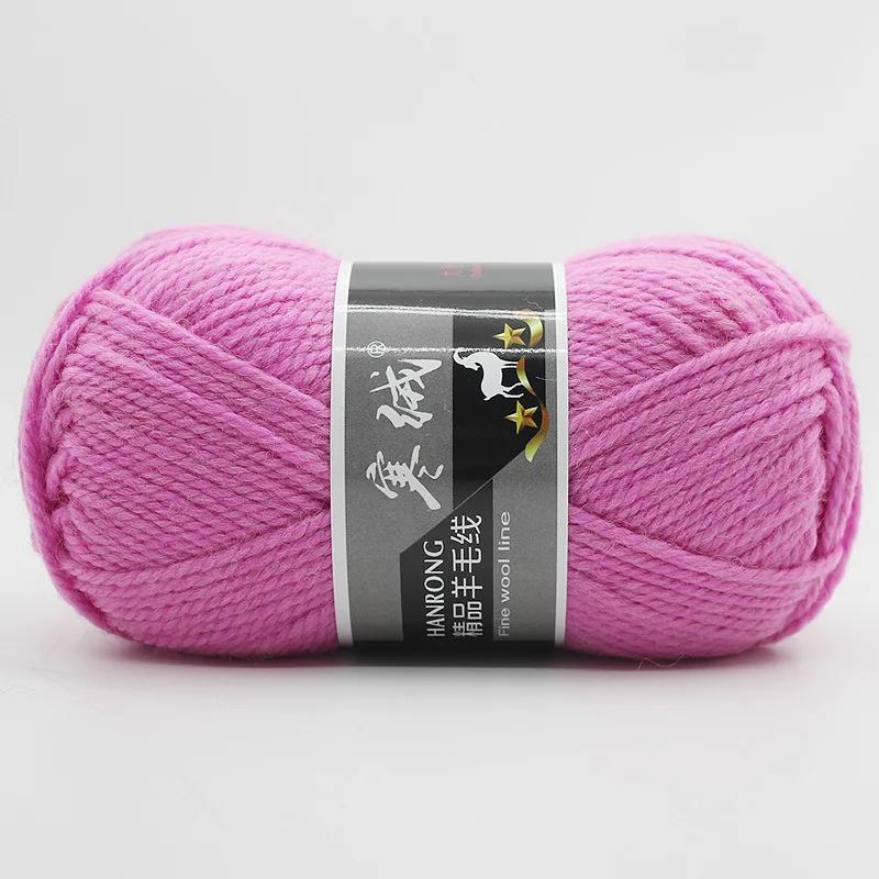 100g Kalte Flauschgarnkugel handgewebt dicke Wolle Garn Hut Schal Jacke Wolle Babygarn Wolle