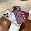 Case For Realme 15 Pro 15T 15X 14 14T 13 12 12X 11 11X Pro Plus Pro+ 5G 4G magnetic phone cases in wine red matte texture, anti-fin