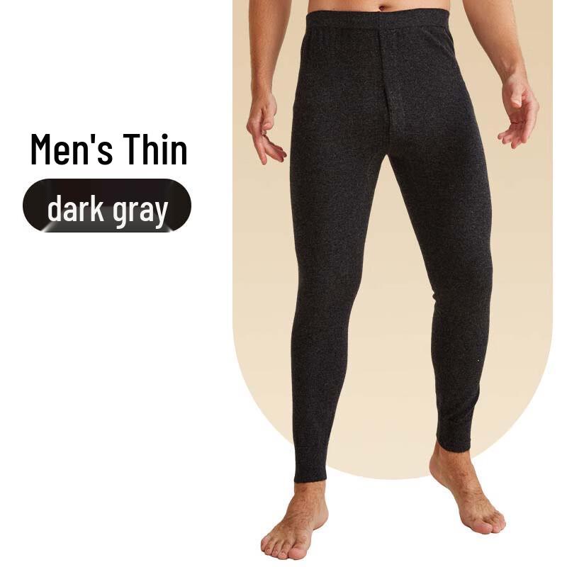 

Мужские тонкие термобрюки из смесовой шерсти M