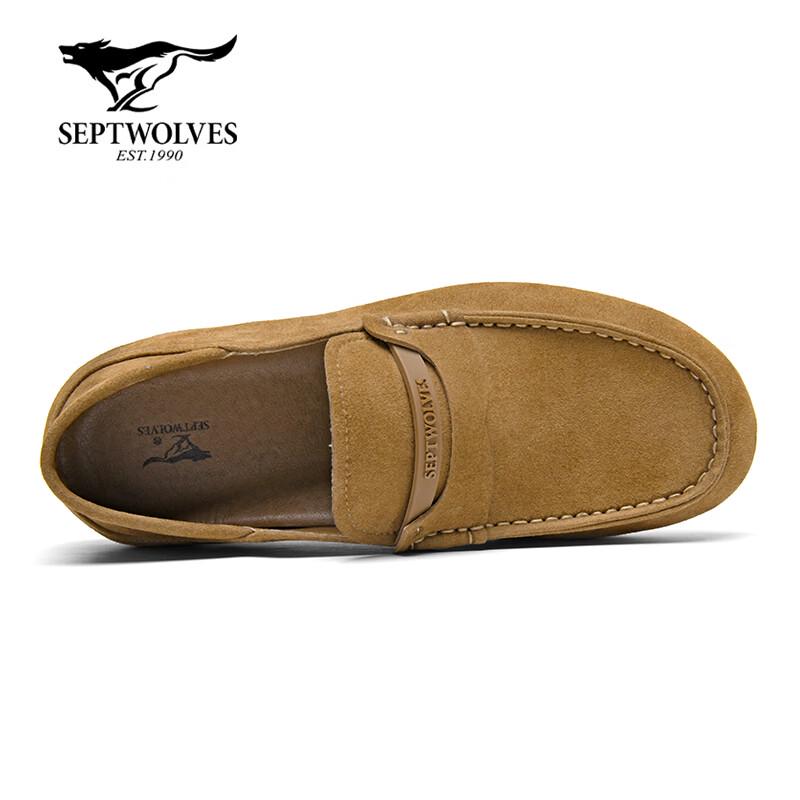 Septwolves Men's Slip-on Loafers