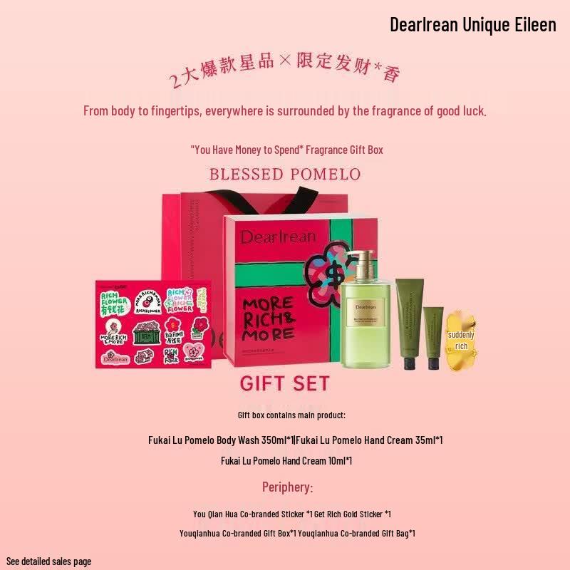 Dear Ilearn Scented Shower & Hand Care Gift Set