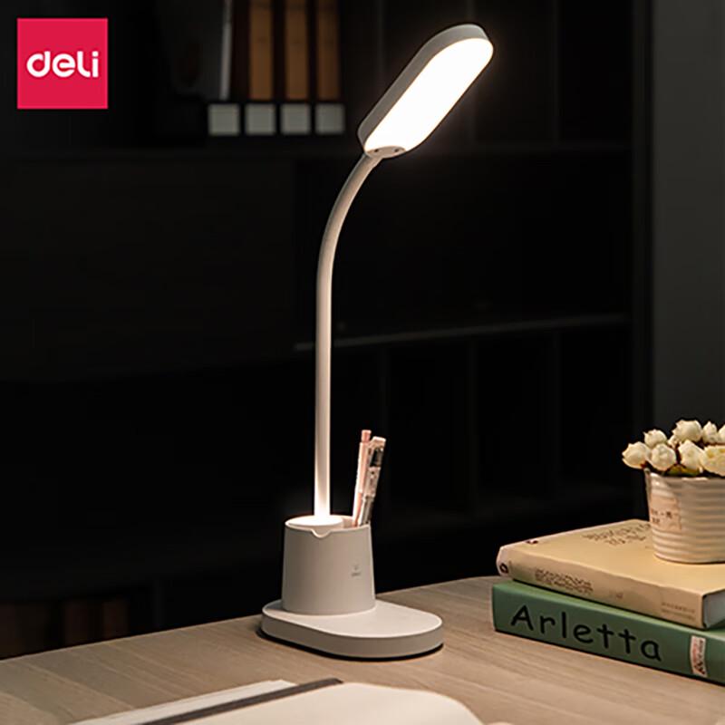 

Deli LED Desk Lamp with Pen Holder