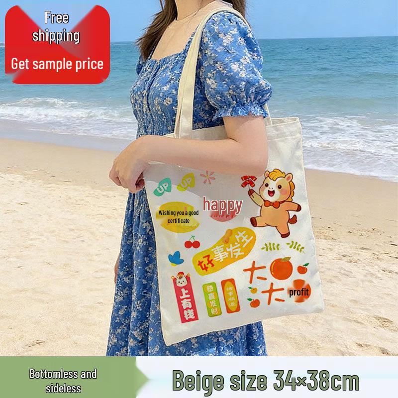 In-Stock Custom DIY Canvas Tote Bag - Plain Shoulder Bag for Shopping & Promotions