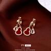 14K Real Gold Electroplated Red Gourd Hollow Ear Buckle New Chinese Light Luxury High-end Earrings Exquisite Versatile Earrings