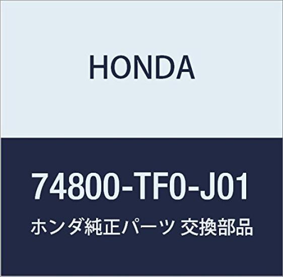 

HONDA Genuine Parts Lock Assembly Tailgate Part Number (Power) 74800-TF0-J01