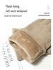 Women's Autumn/Winter Korean Style Velvet Touchscreen Gloves - Cute & Warm for Cycling/Driving