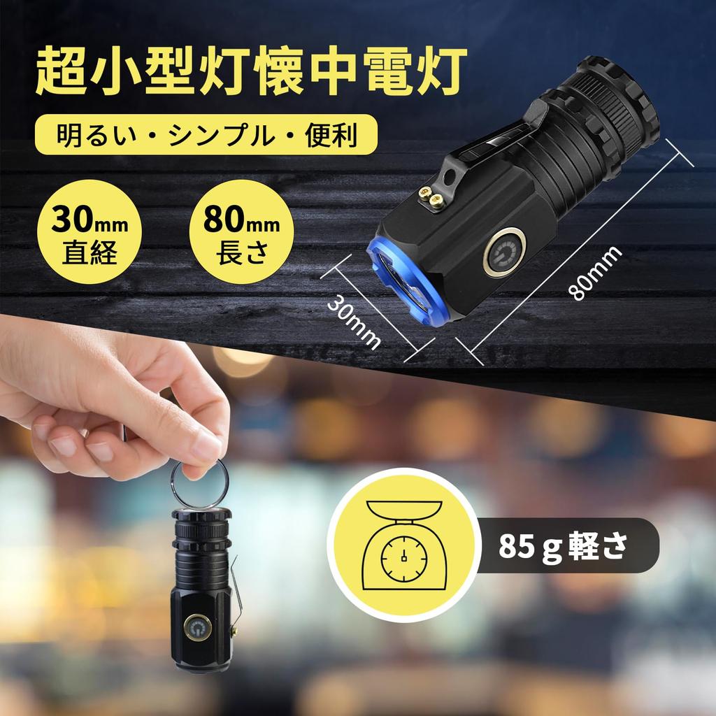 handheld LED flashlight with 2000lm high shockproof pocket magnetic 5 lighting aluminum alloy COB work fast ideal for mountain security power and